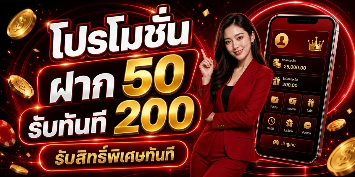 DRAGON987 แบนเนอร์ทางเข้าเว็บหลัก คาสิโนออนไลน์และแทงบอล