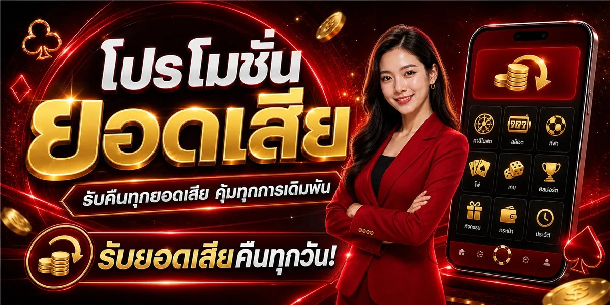 สล็อตออนไลน์ DRAGON987 รวมเกมสล็อตจากค่ายชั้นนำ