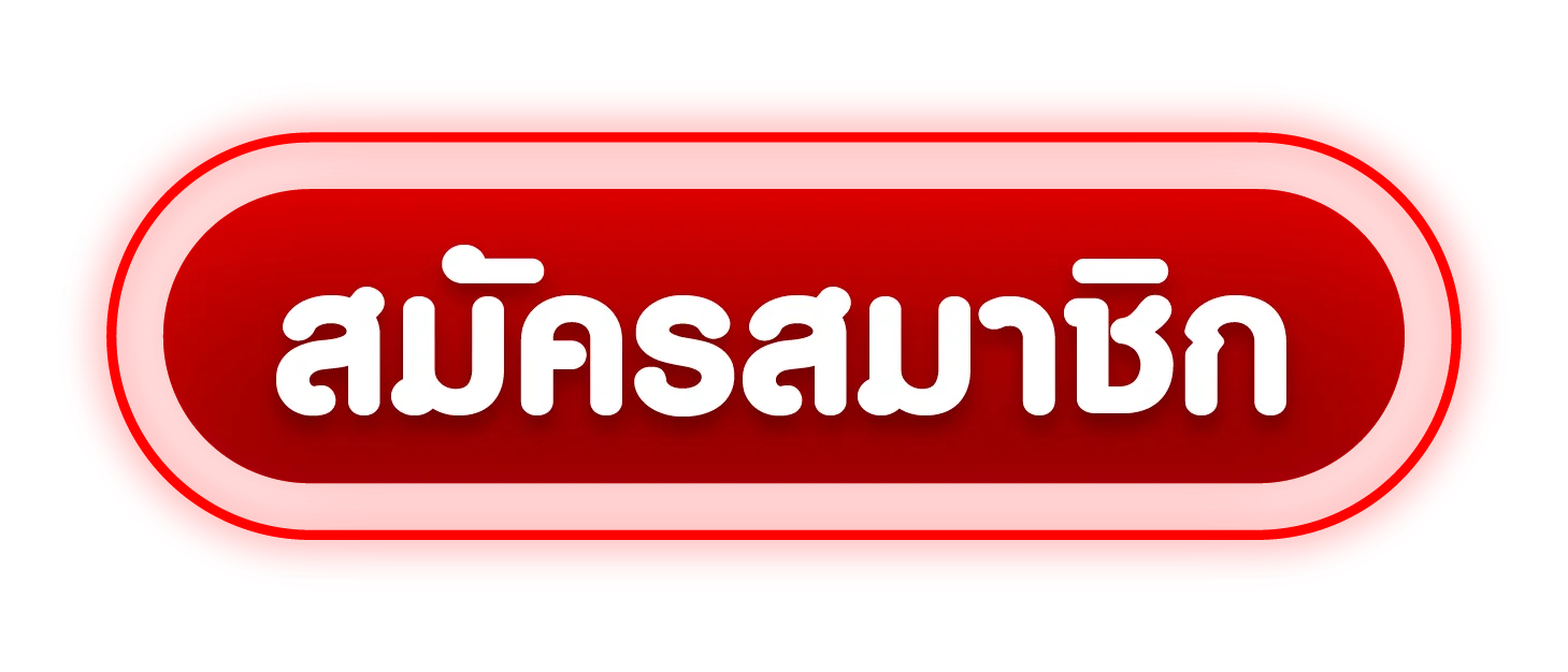 DRAGON987 ทางเข้าเล่นล่าสุด เข้าเว็บหลักคาสิโนออนไลน์